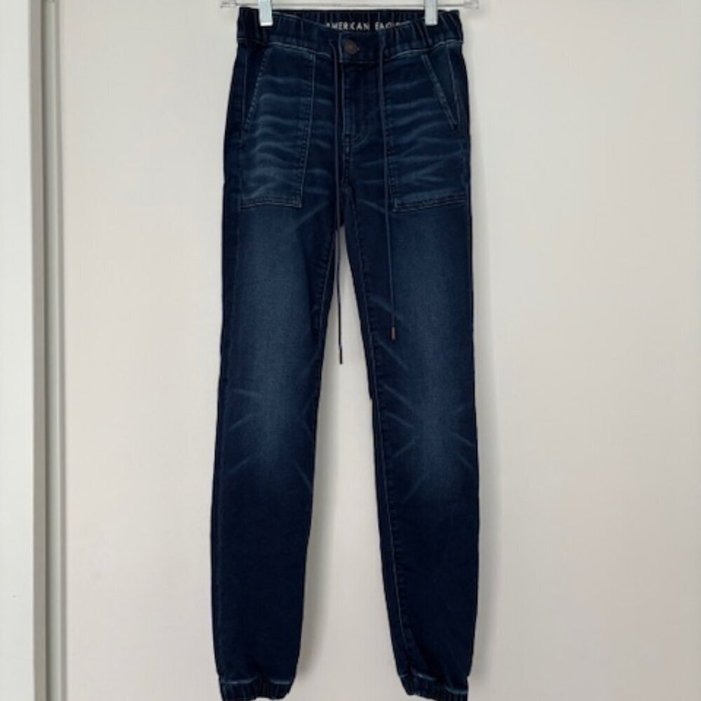 American Eagle Denim Joggers - size 000